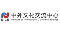 中外交流文化中心