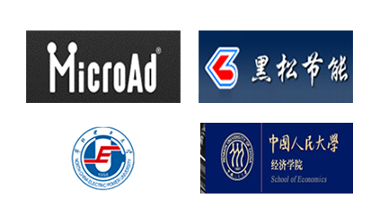 2014年唐能翻譯為微告（上海）廣告有限公司等提供中譯英筆譯服務