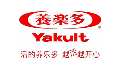 2014年唐能翻譯為養(yǎng)樂多（中國）投資有限公司等提供中譯英筆譯服務