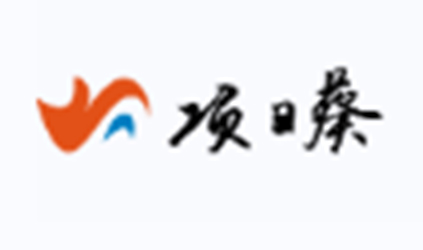 「唐能風(fēng)采」唐能翻譯為上海屹歌信息技術(shù)提供翻譯服務(wù)