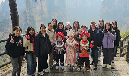 詩畫湘西，譯路同行——唐能翻譯公司湖南之旅