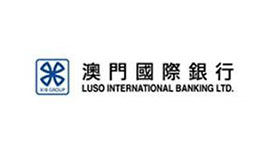 澳門(mén)國(guó)際銀行