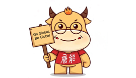 某大廠
